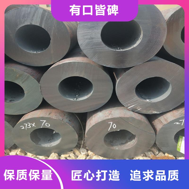 钢管无缝方管质量可靠