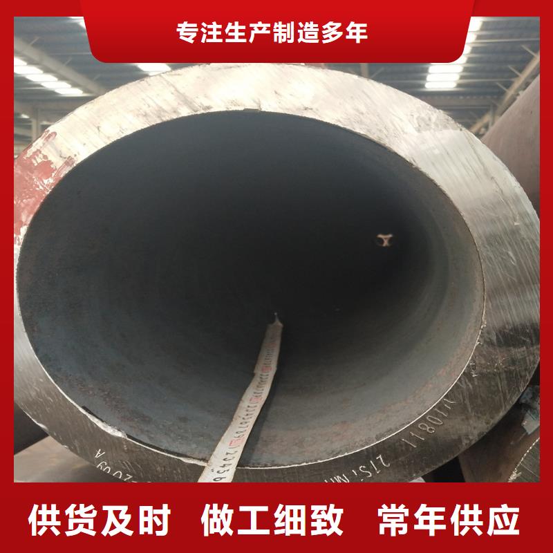 【钢管无缝方管敢与同行比服务】