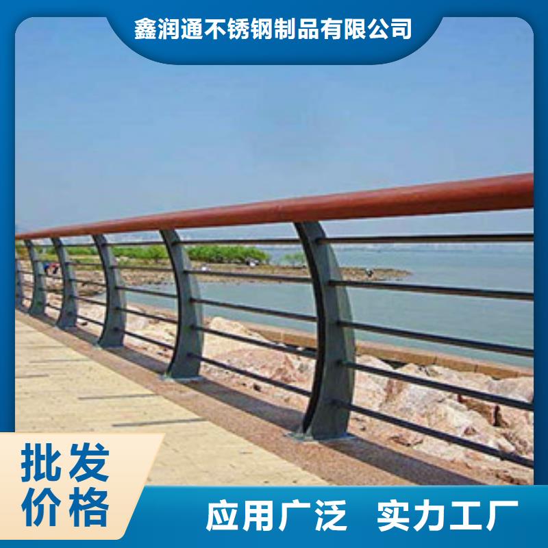 木纹转印护栏【不锈钢碳素钢复合管护栏厂家】颜色尺寸款式定制