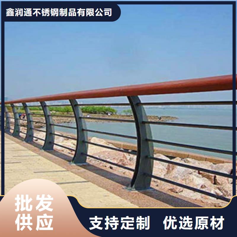【木纹转印护栏】_桥梁护栏生产厂家今日价格