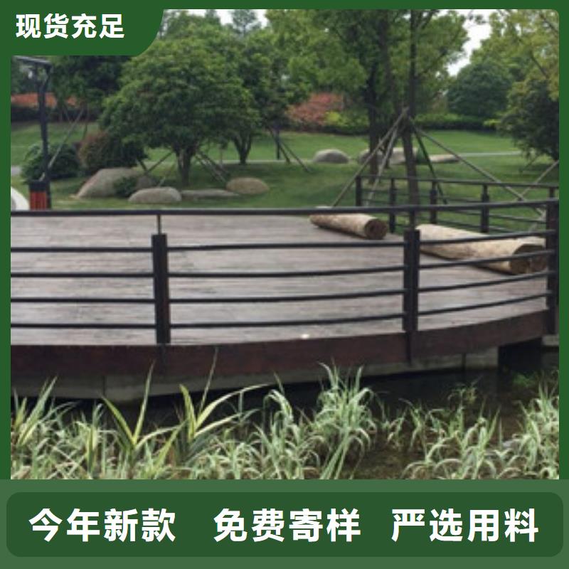 木纹转印护栏-桥梁护栏生产厂家源头工厂量大优惠