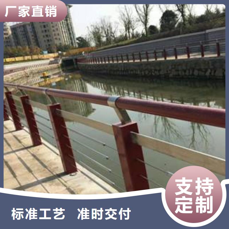 木纹转印护栏不锈钢复合管护栏批发价格现货充足量大优惠