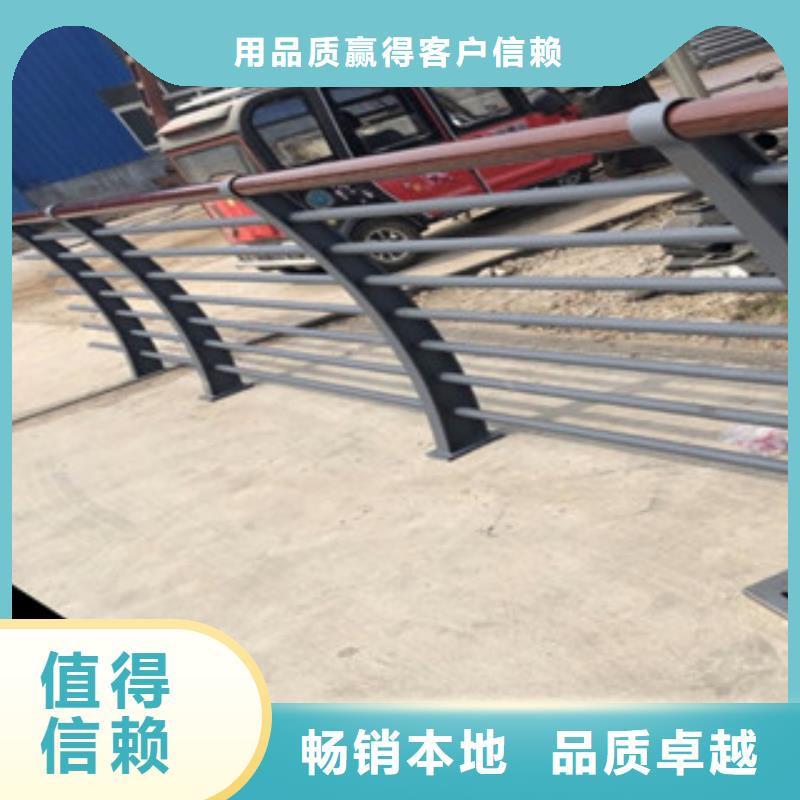 木纹转印护栏-不锈钢桥梁防护栏杆厂家优选原材