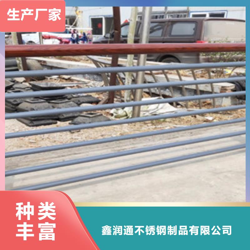 木纹转印护栏不锈钢复合管护栏批发价格现货充足量大优惠