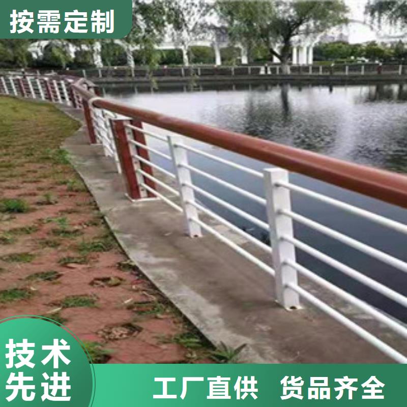 【木纹转印护栏】_桥梁护栏生产厂家今日价格