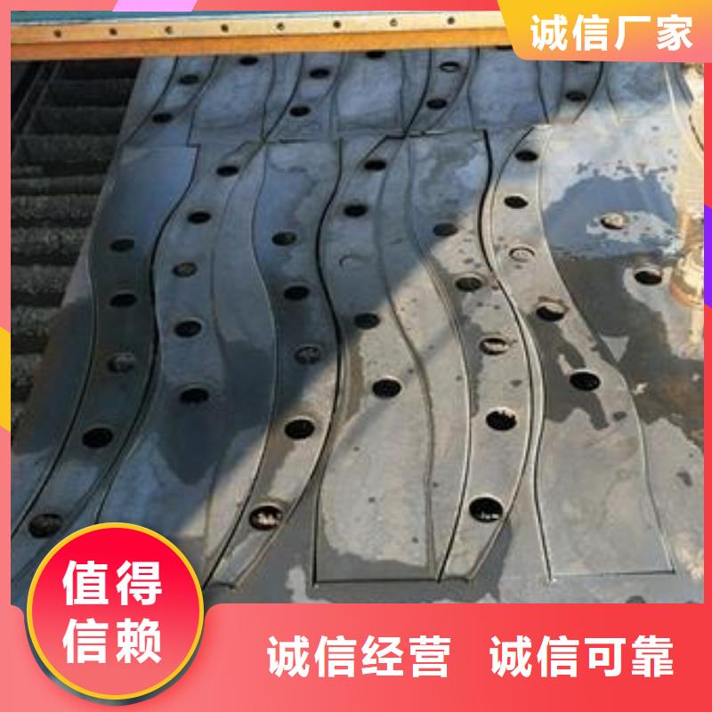 复合管护栏304不锈钢复合管护栏价格厂家十分靠谱