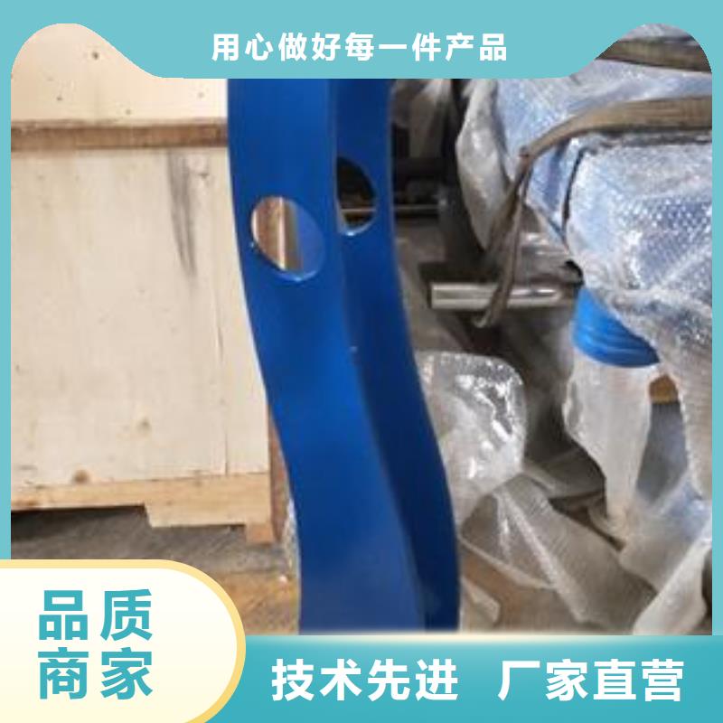 复合管护栏桥梁防撞栏厂家支持定制