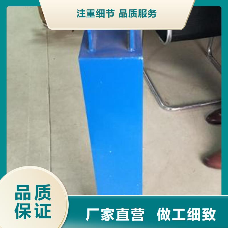 复合管护栏不锈钢桥梁防护栏杆厂家无中间商厂家直销