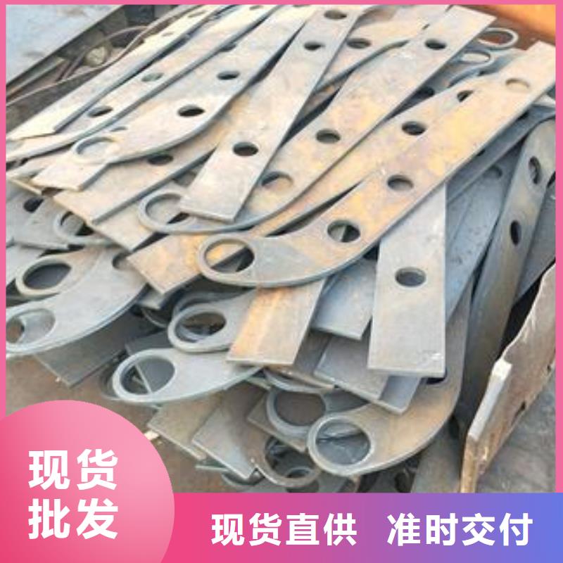 复合管护栏不锈钢桥梁防护栏杆厂家无中间商厂家直销