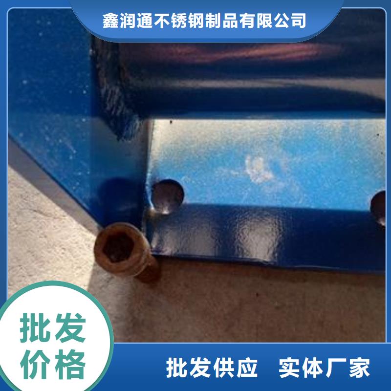 不锈钢复合管_不锈钢复合管厂家保质保量