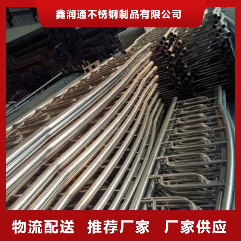 不锈钢复合管-不锈钢复合管护栏批发价格交货准时