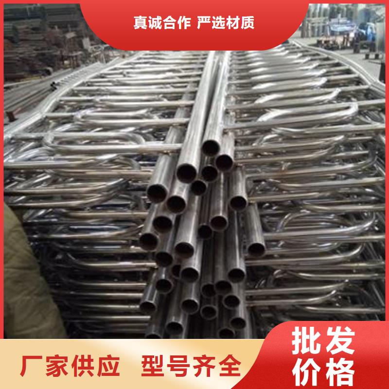 不锈钢复合管不锈钢复合管价格诚信为本
