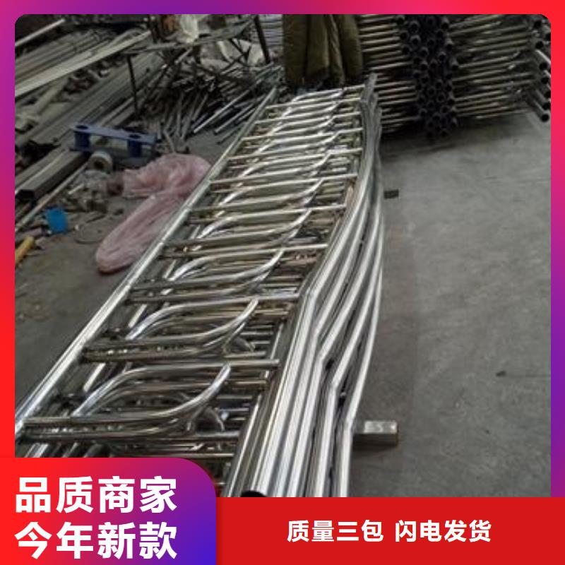 不锈钢复合管不锈钢桥梁防护栏杆厂家对质量负责