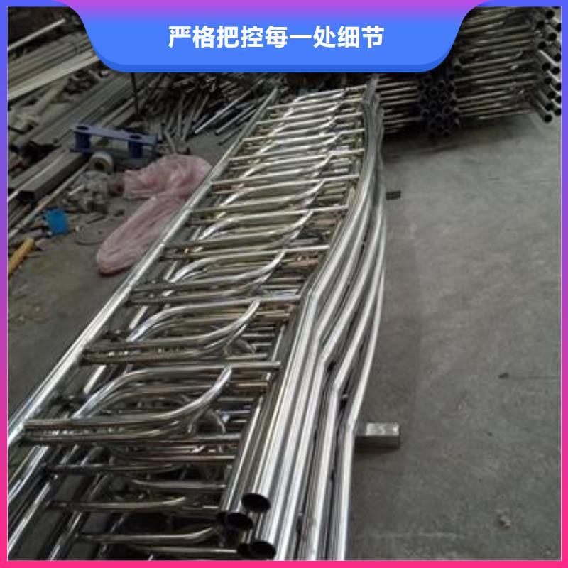 不锈钢复合管不锈钢复合管护栏批发价格以质量求生存
