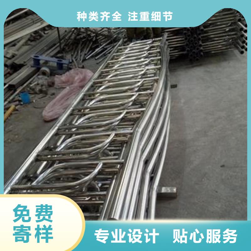 【不锈钢复合管不锈钢复合管护栏批发价格设计合理】