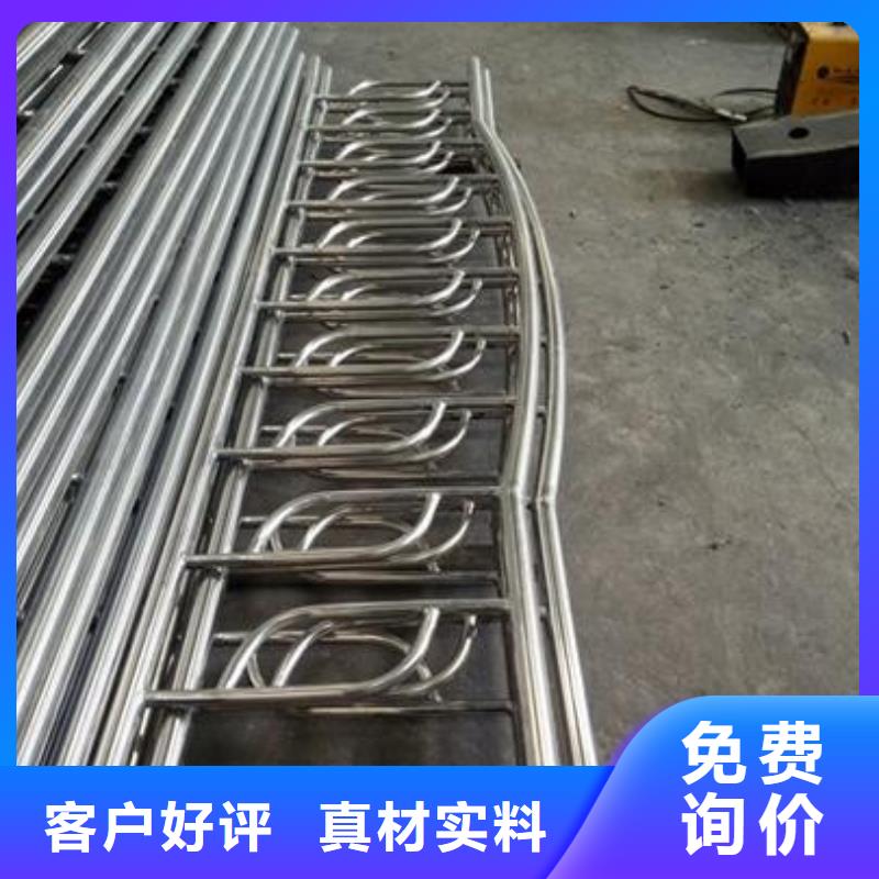 【不锈钢复合管不锈钢复合管护栏批发价格设计合理】