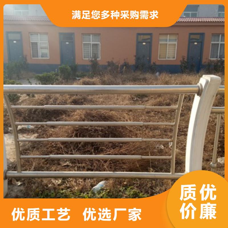 不锈钢复合管-不锈钢复合管护栏批发价格交货准时