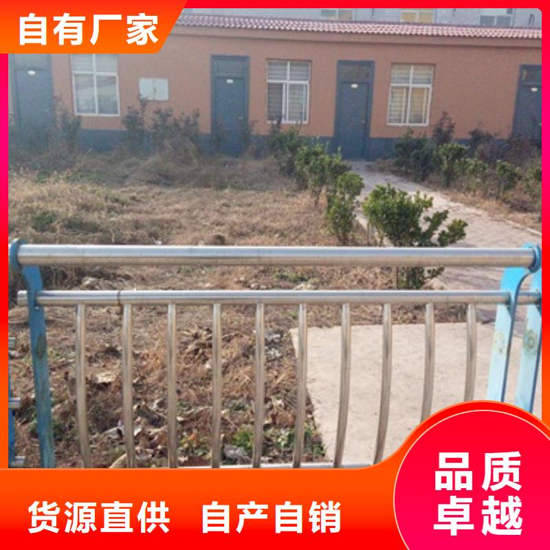 不锈钢复合管不锈钢碳素钢复合管护栏厂家专业信赖厂家
