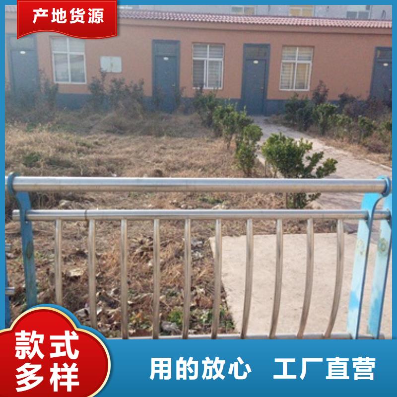 不锈钢复合管304不锈钢复合管护栏价格厂家采购