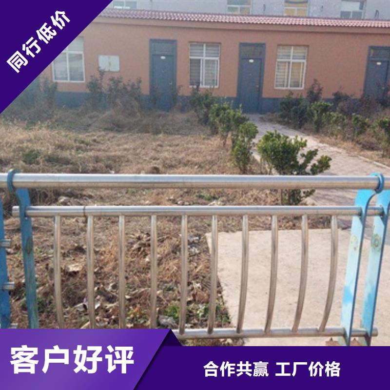 不锈钢复合管不锈钢桥梁防护栏杆厂家对质量负责