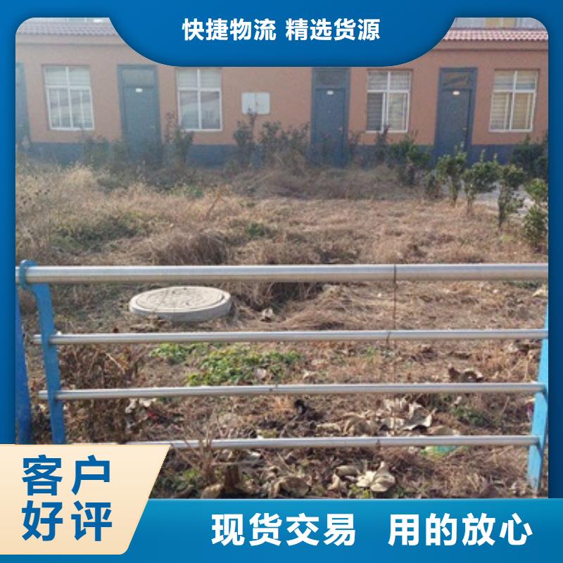 不锈钢复合管-不锈钢复合管护栏批发价格交货准时