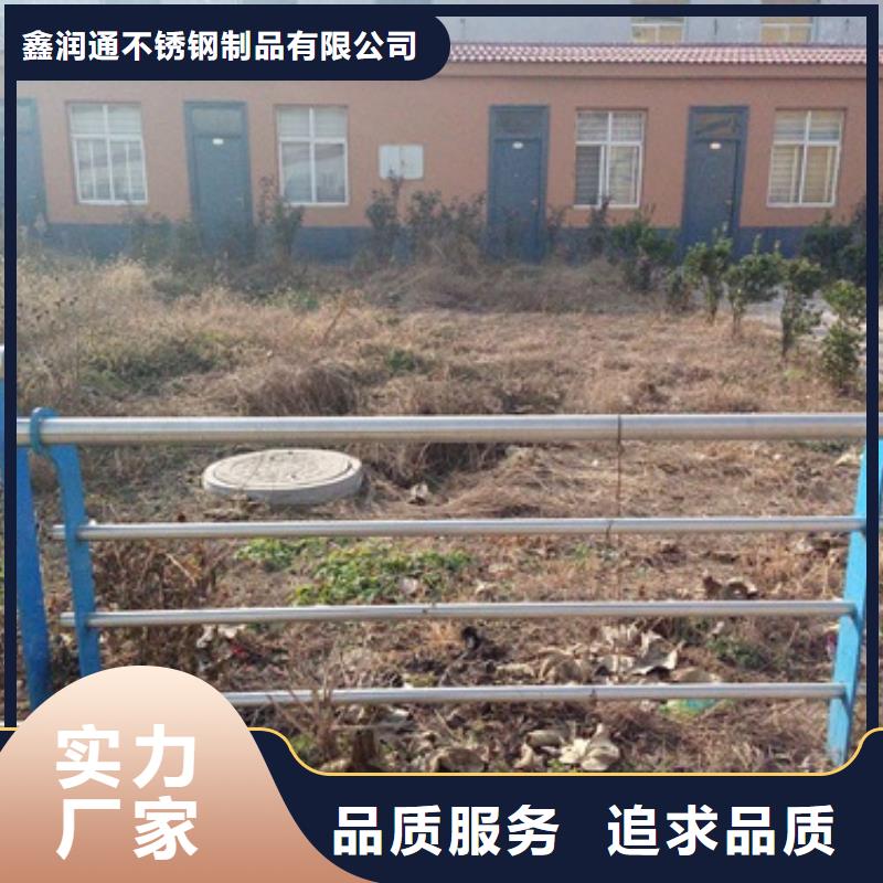 不锈钢复合管-不锈钢复合管护栏批发价格交货准时