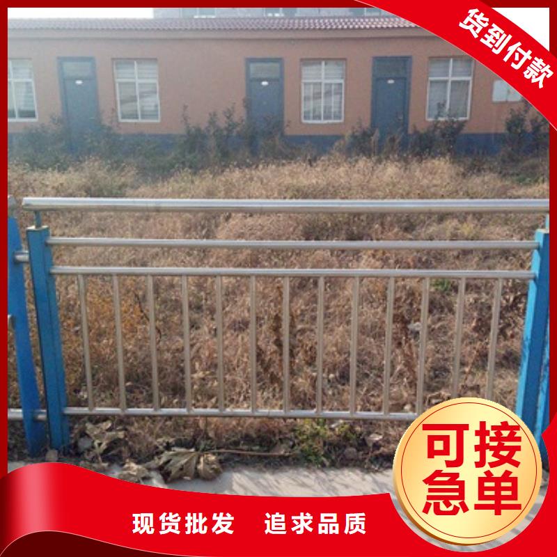 不锈钢复合管-不锈钢复合管护栏批发价格交货准时