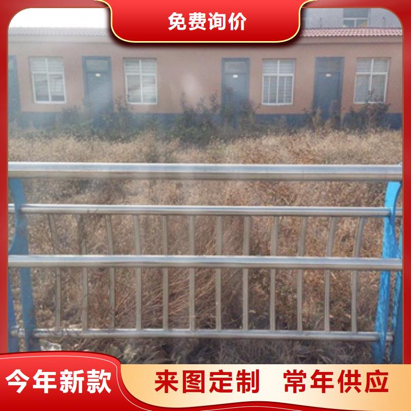 【不锈钢复合管304不锈钢复合管护栏价格用心做好细节】