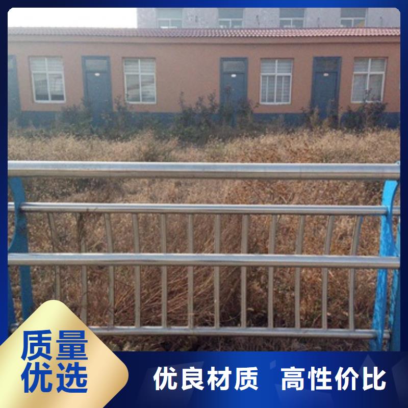 不锈钢复合管304不锈钢复合管护栏价格厂家采购