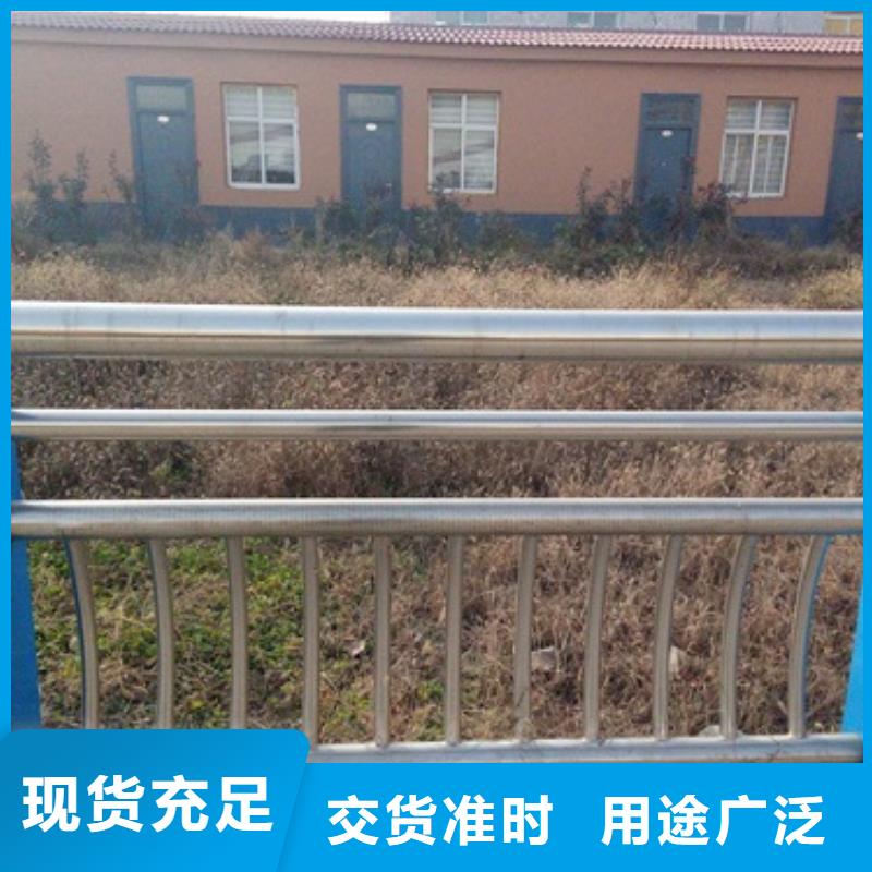 不锈钢复合管不锈钢复合管护栏批发价格质检合格出厂