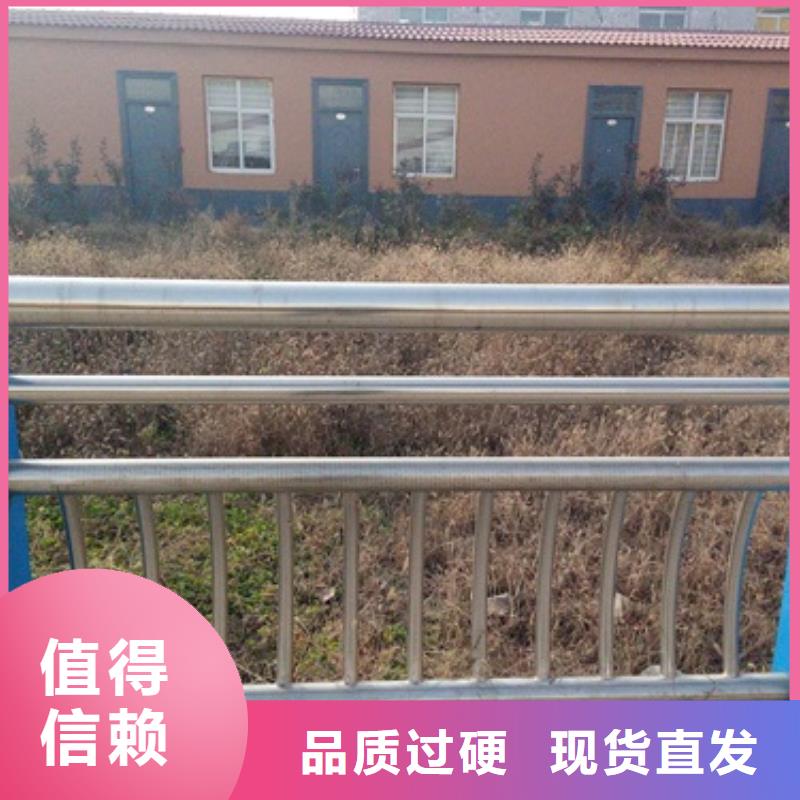 不锈钢复合管桥梁防撞栏厂家厂家售后完善