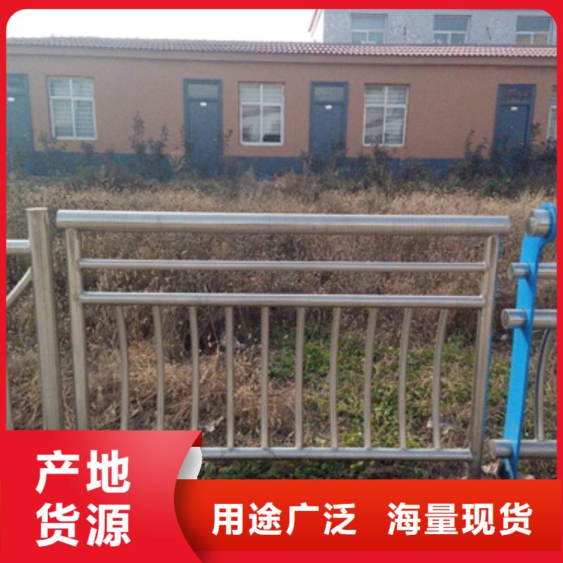 不锈钢复合管不锈钢桥梁防护栏杆厂家对质量负责