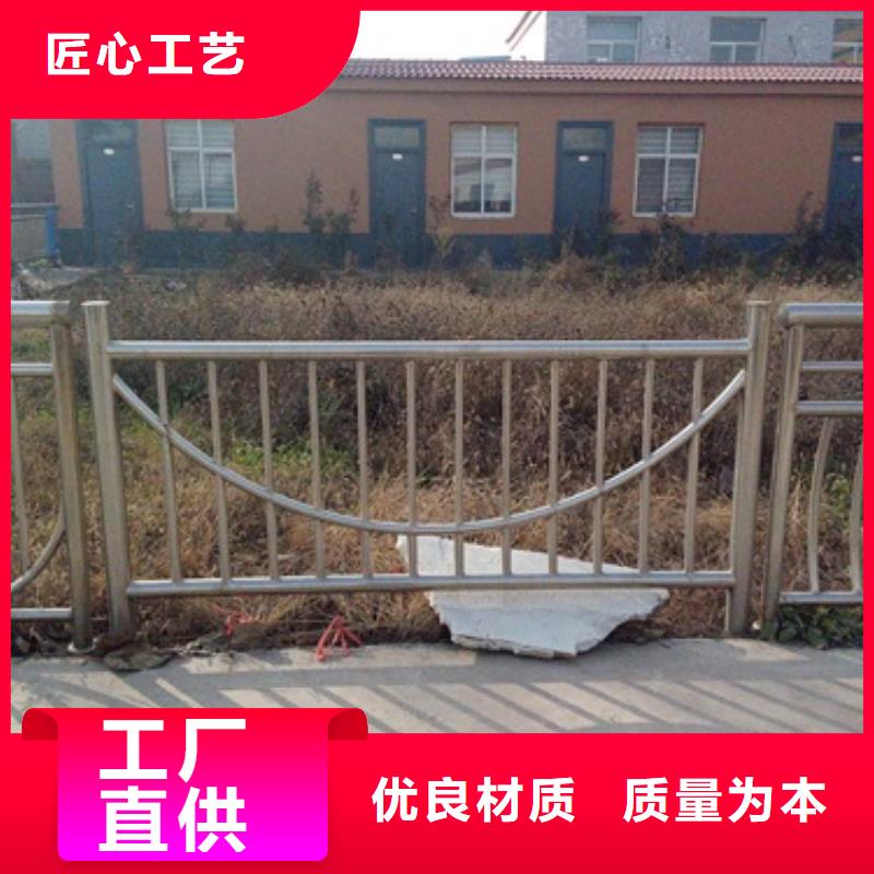 不锈钢复合管不锈钢碳素钢复合管护栏厂家专业信赖厂家
