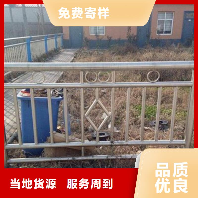 不锈钢复合管【不锈钢桥梁防护栏杆厂家】厂家直销直供