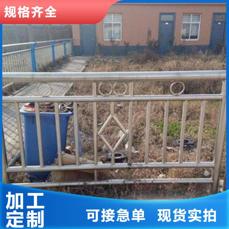 【不锈钢复合管,304不锈钢复合管护栏价格定制不额外收费】