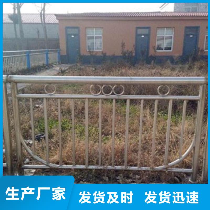 【不锈钢复合管】不锈钢复合管厂家24小时下单发货