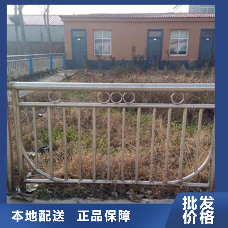 【不锈钢复合管,304不锈钢复合管护栏价格定制不额外收费】