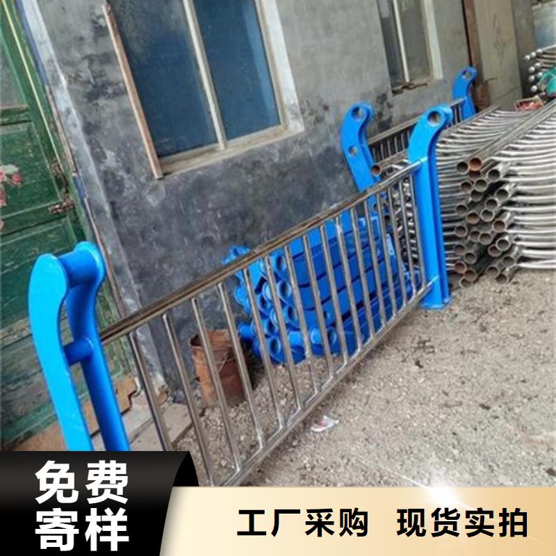不锈钢复合管不锈钢桥梁防护栏杆厂家对质量负责