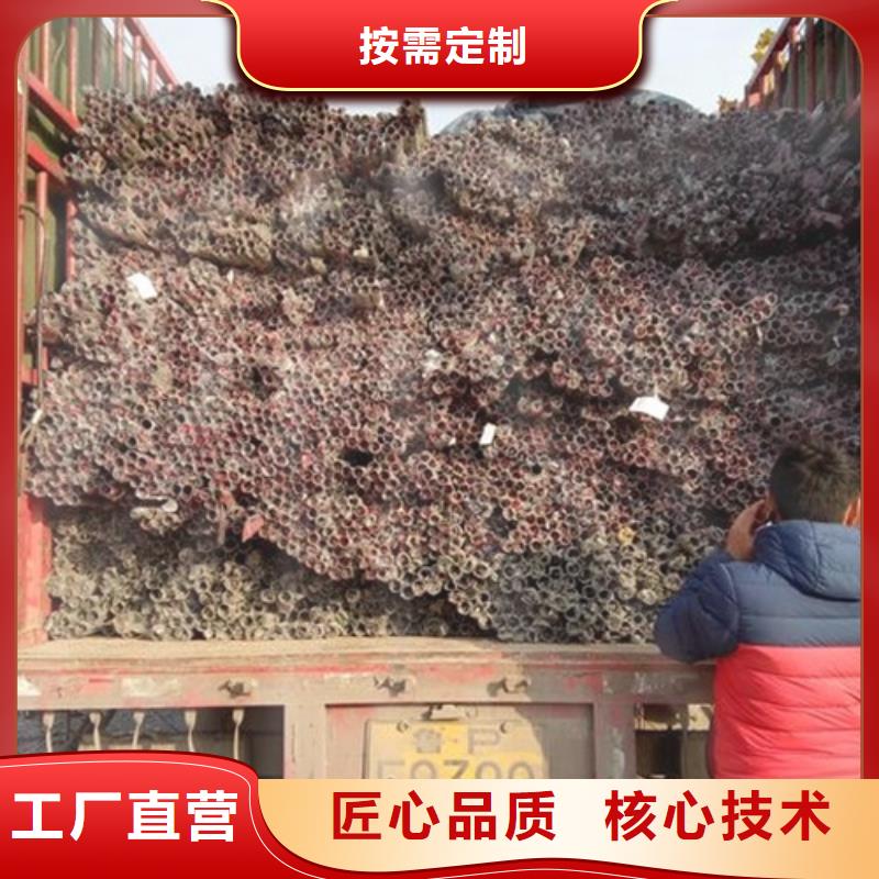 不锈钢复合管-不锈钢复合管护栏批发价格交货准时