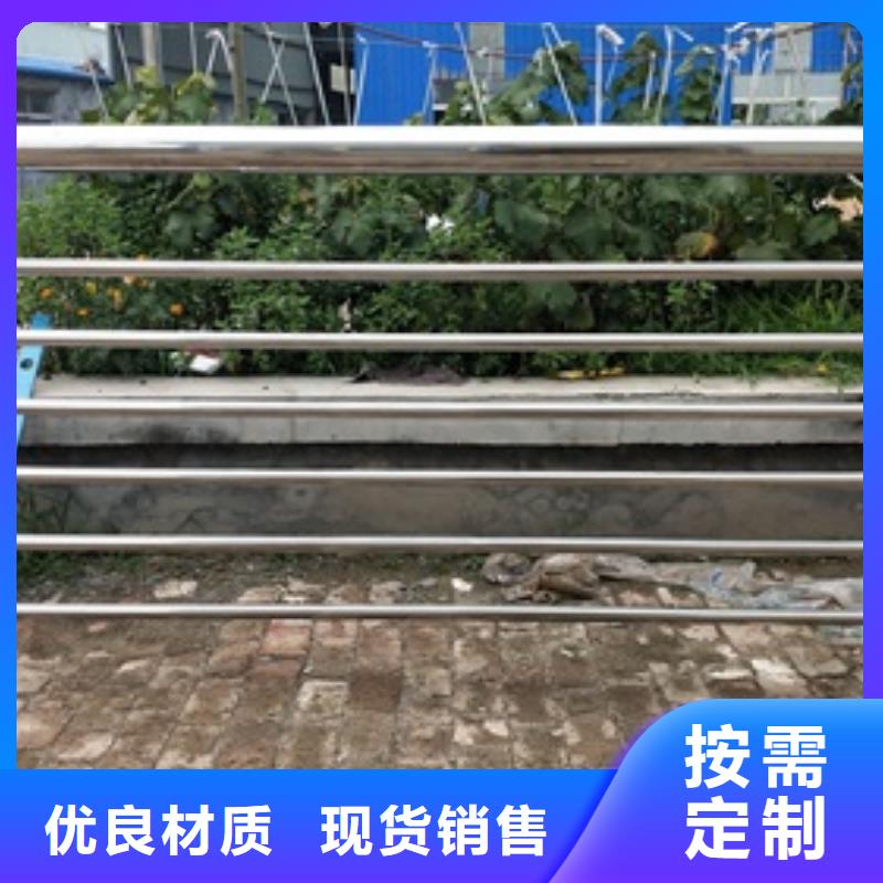 复合管_304不锈钢复合管护栏价格种类齐全