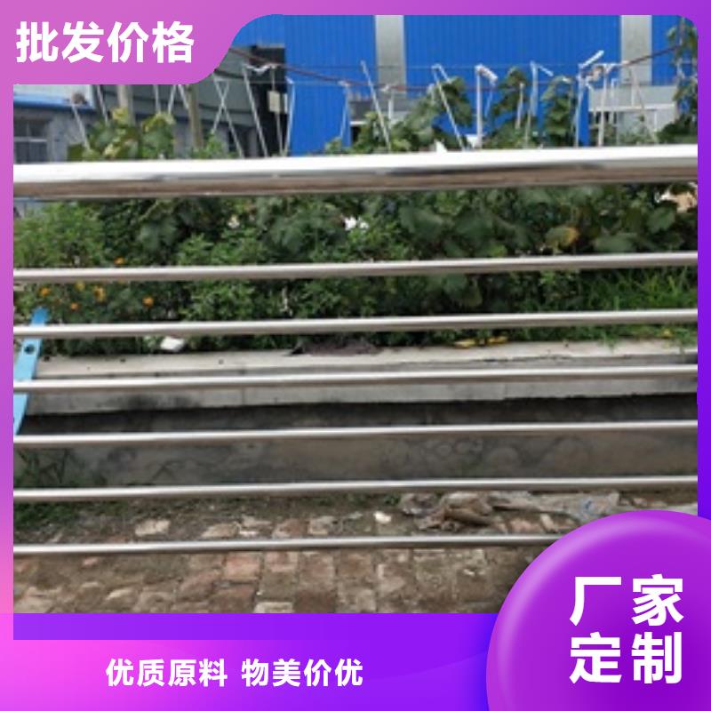 复合管不锈钢复合管护栏批发价格精品选购