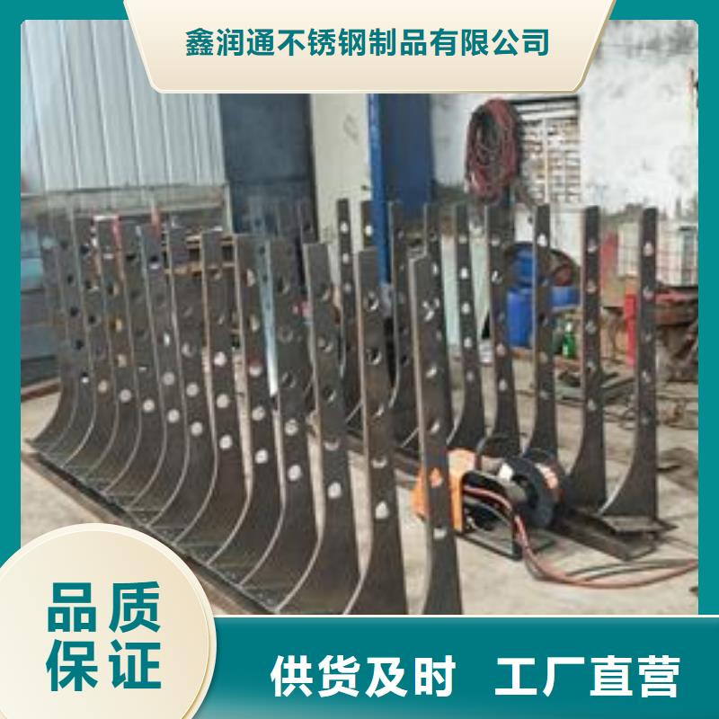 【复合管,不锈钢桥梁防护栏杆厂家实力派厂家】