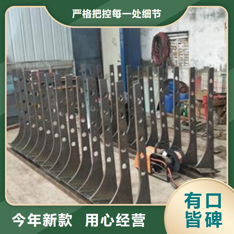 复合管不锈钢复合管护栏批发价格精品选购