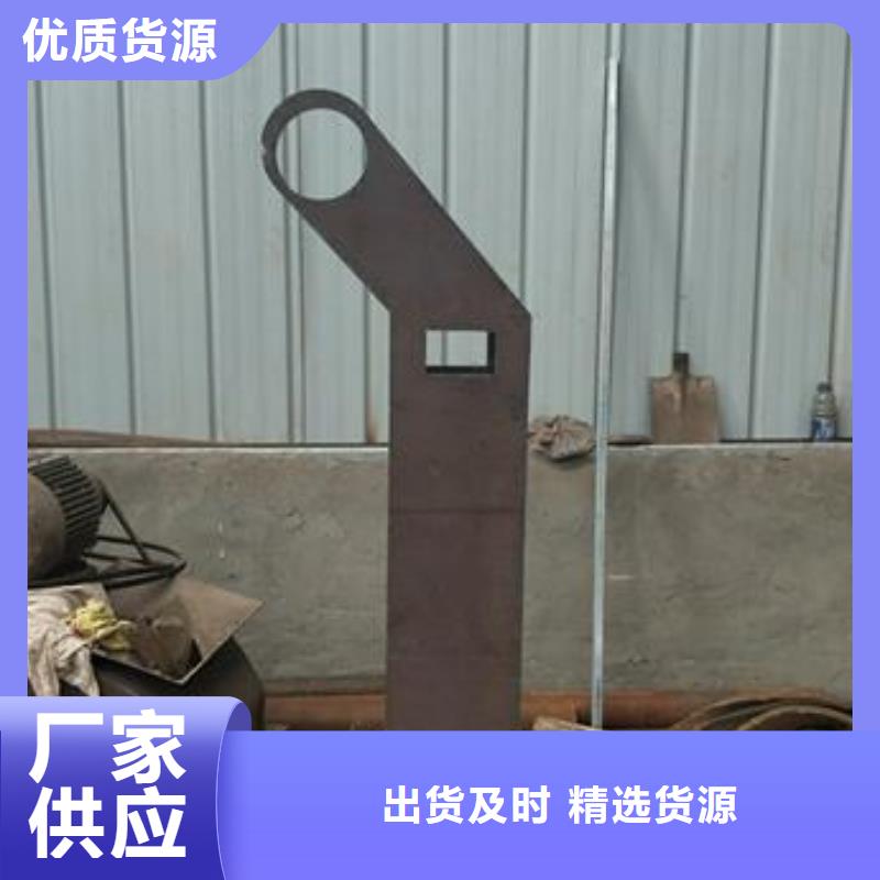 复合管【201不锈钢复合管护栏厂家】根据要求定制