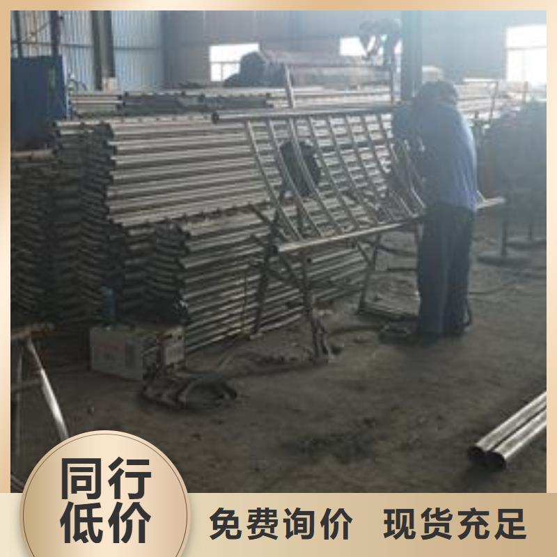 复合管不锈钢复合管护栏批发价格精品选购