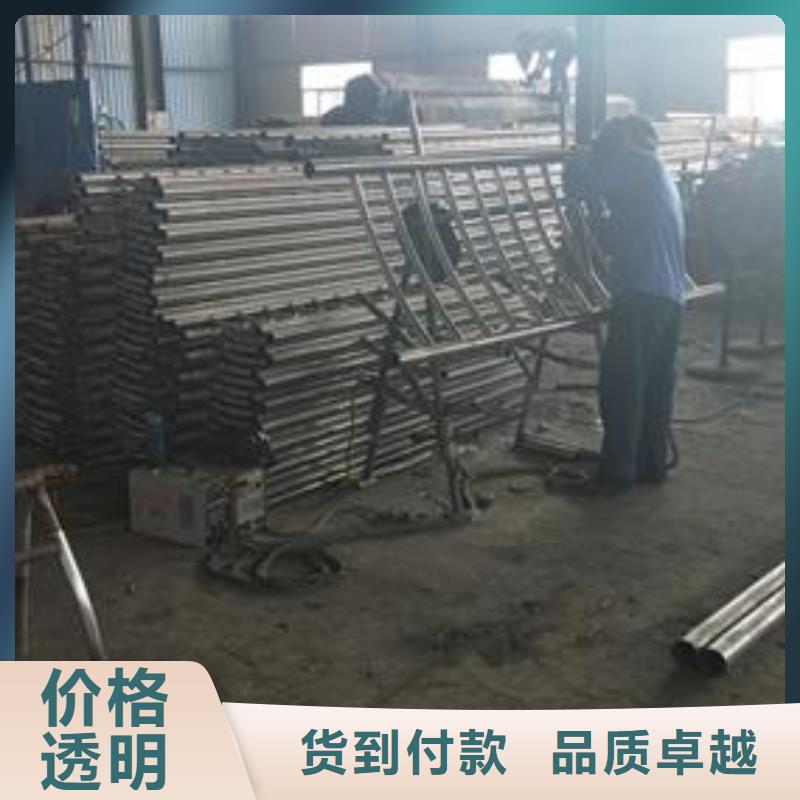复合管304不锈钢复合管护栏价格为您提供一站式采购服务