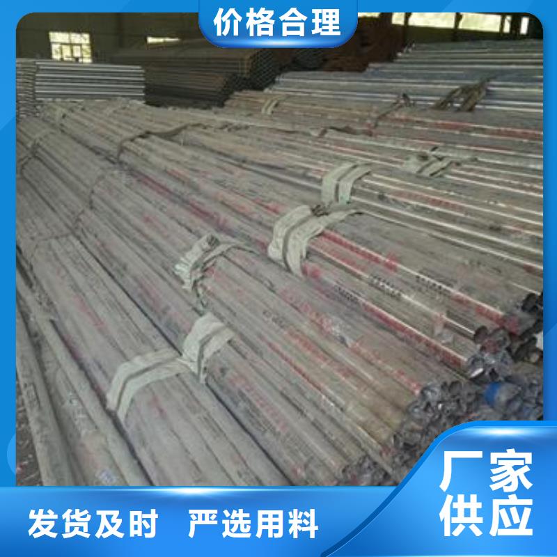 【复合管,不锈钢桥梁防护栏杆厂家实力派厂家】