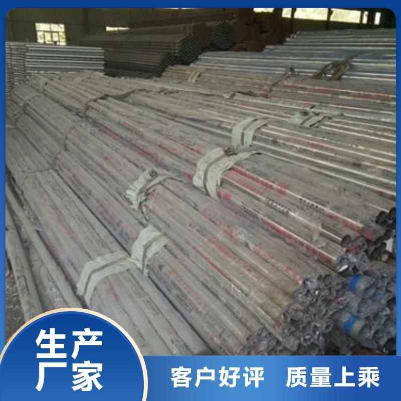 复合管不锈钢复合管价格支持定制加工