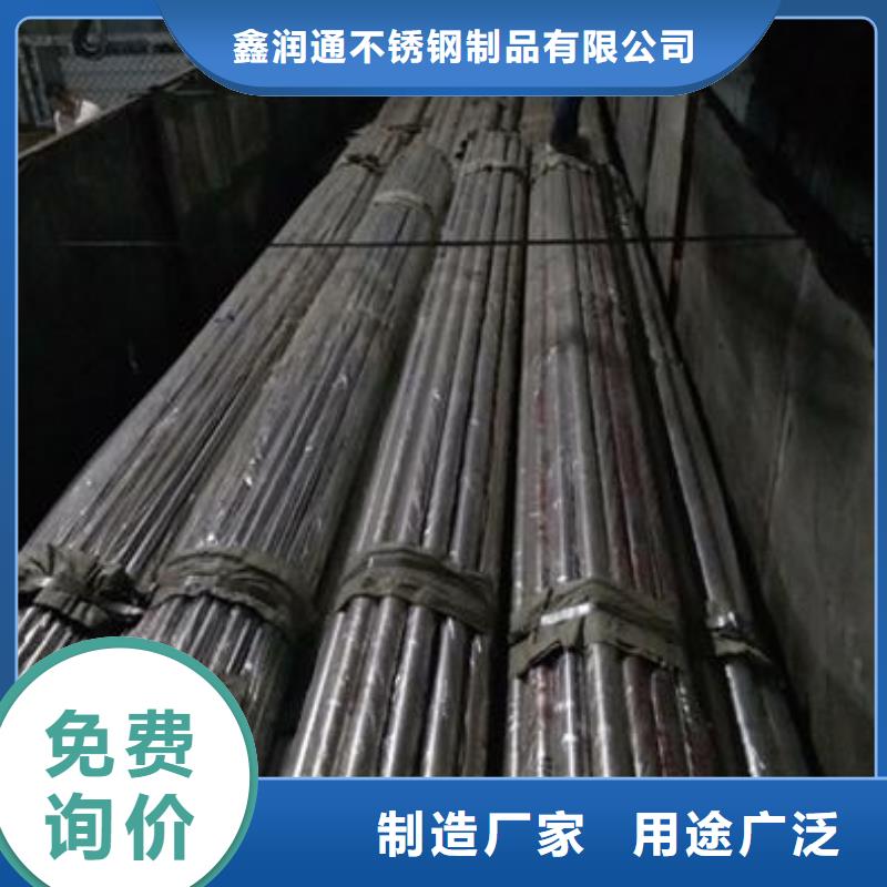 复合管不锈钢复合管价格支持定制加工