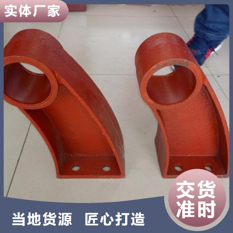 【复合管不锈钢桥梁护栏出货及时】